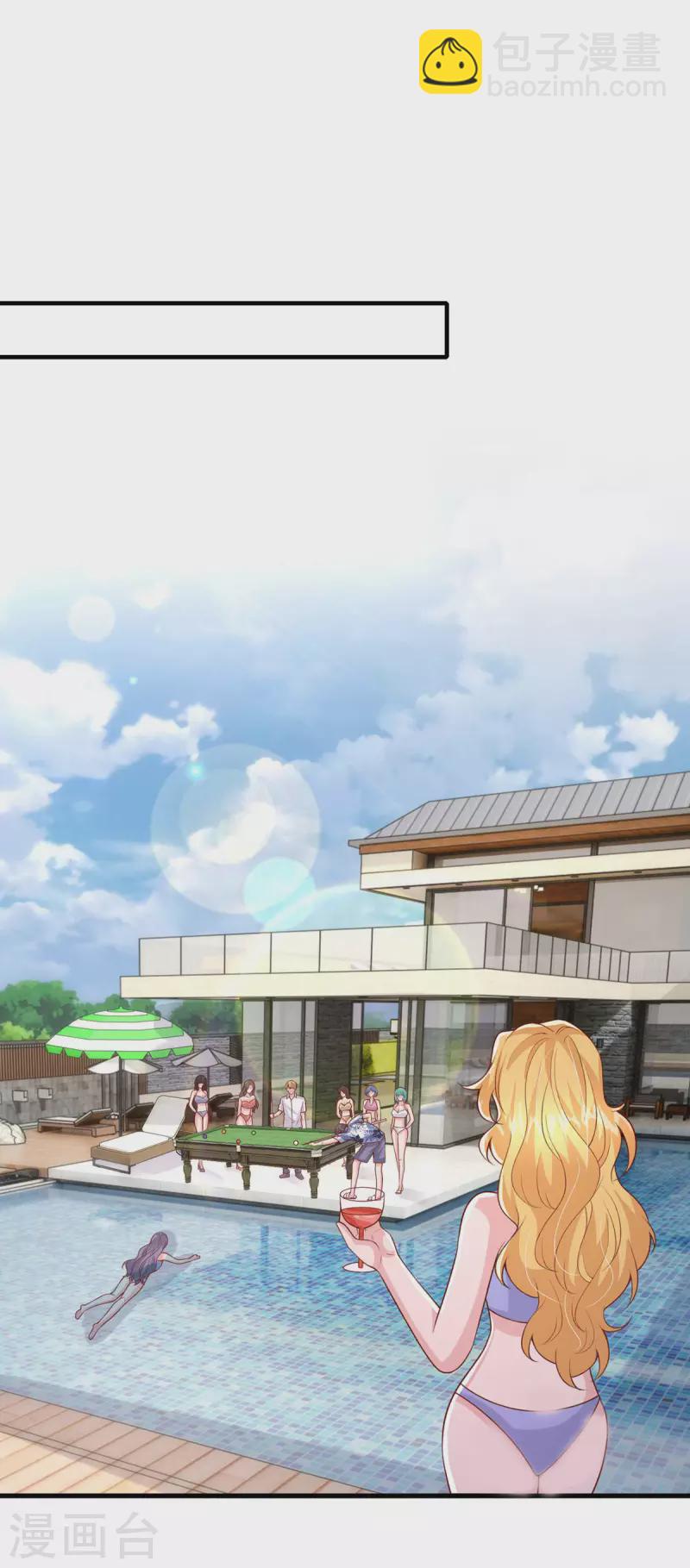 第151话 寻求真相-第151话