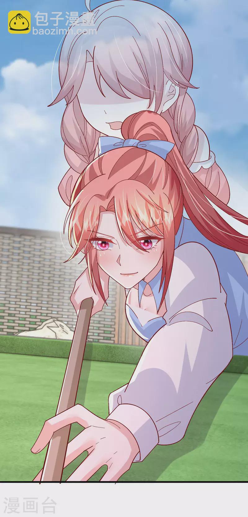 第153话 容姐姐？-第153话