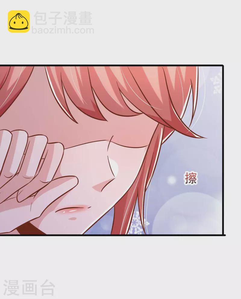 第155话 冷战-第155话