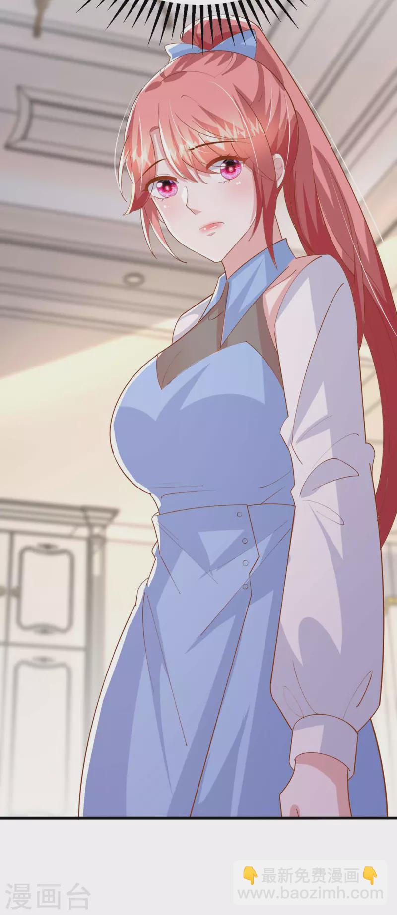 第155话 冷战-第155话