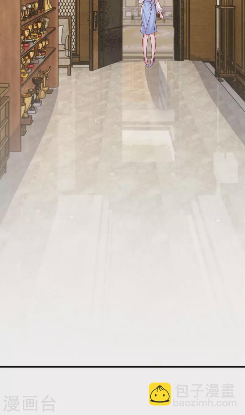 第157话 回老宅找线索-第157话