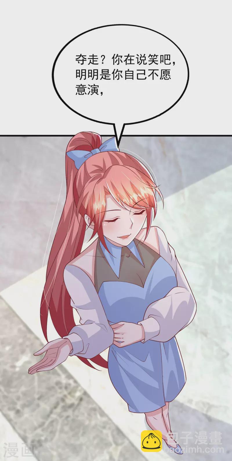 第161话 电影大卖-第161话