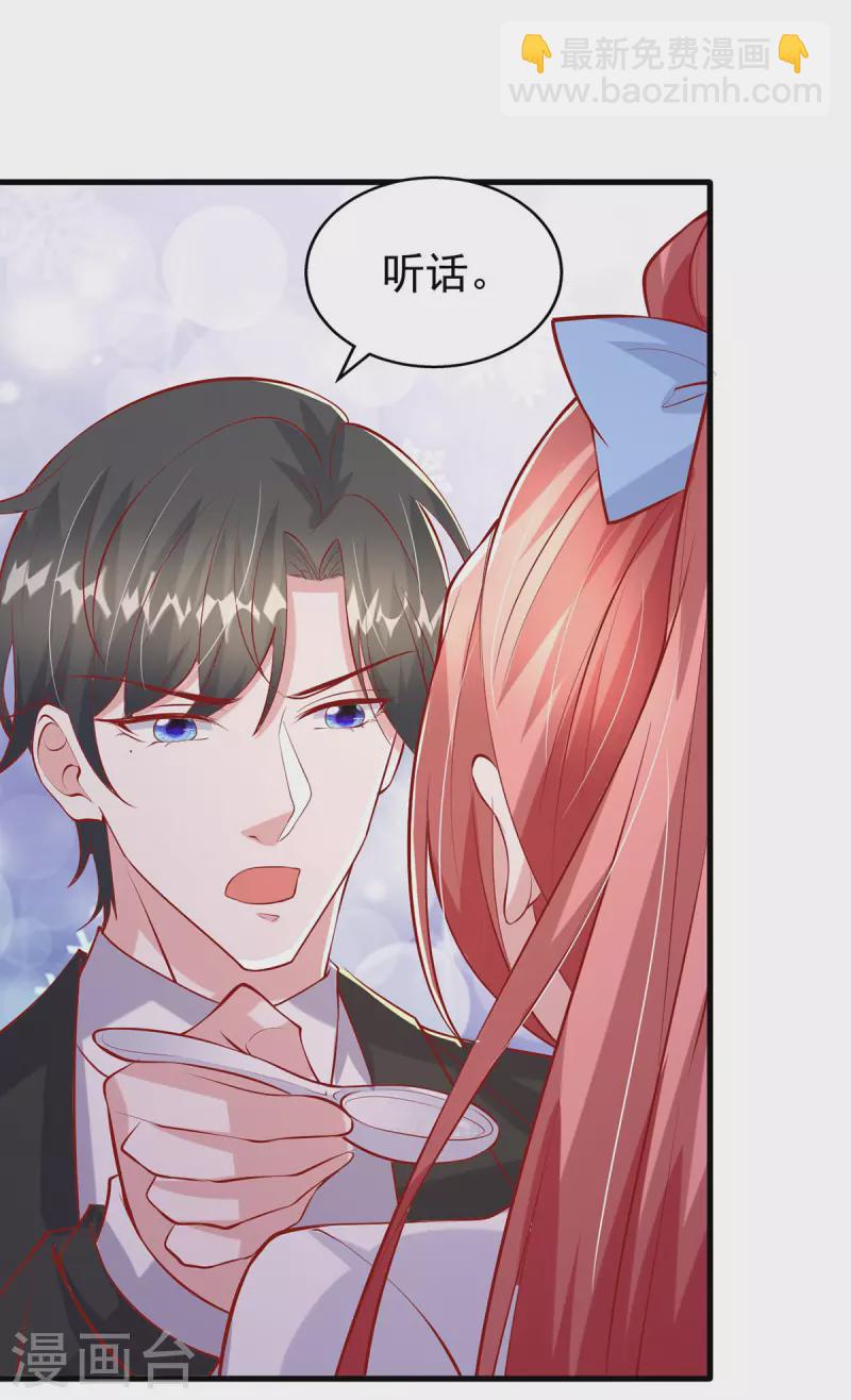 第161话 电影大卖-第161话