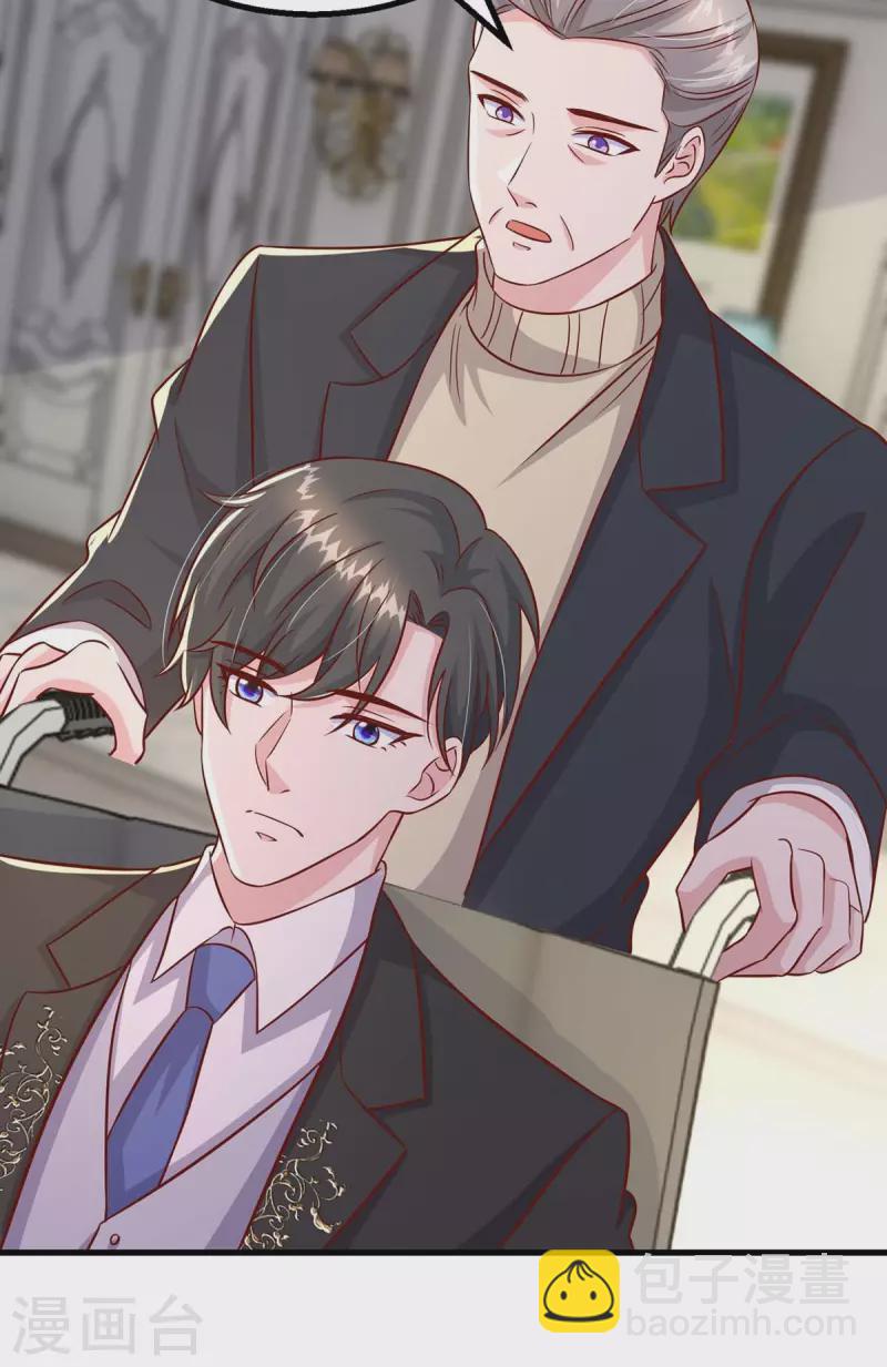 第163话 囚禁-第163话