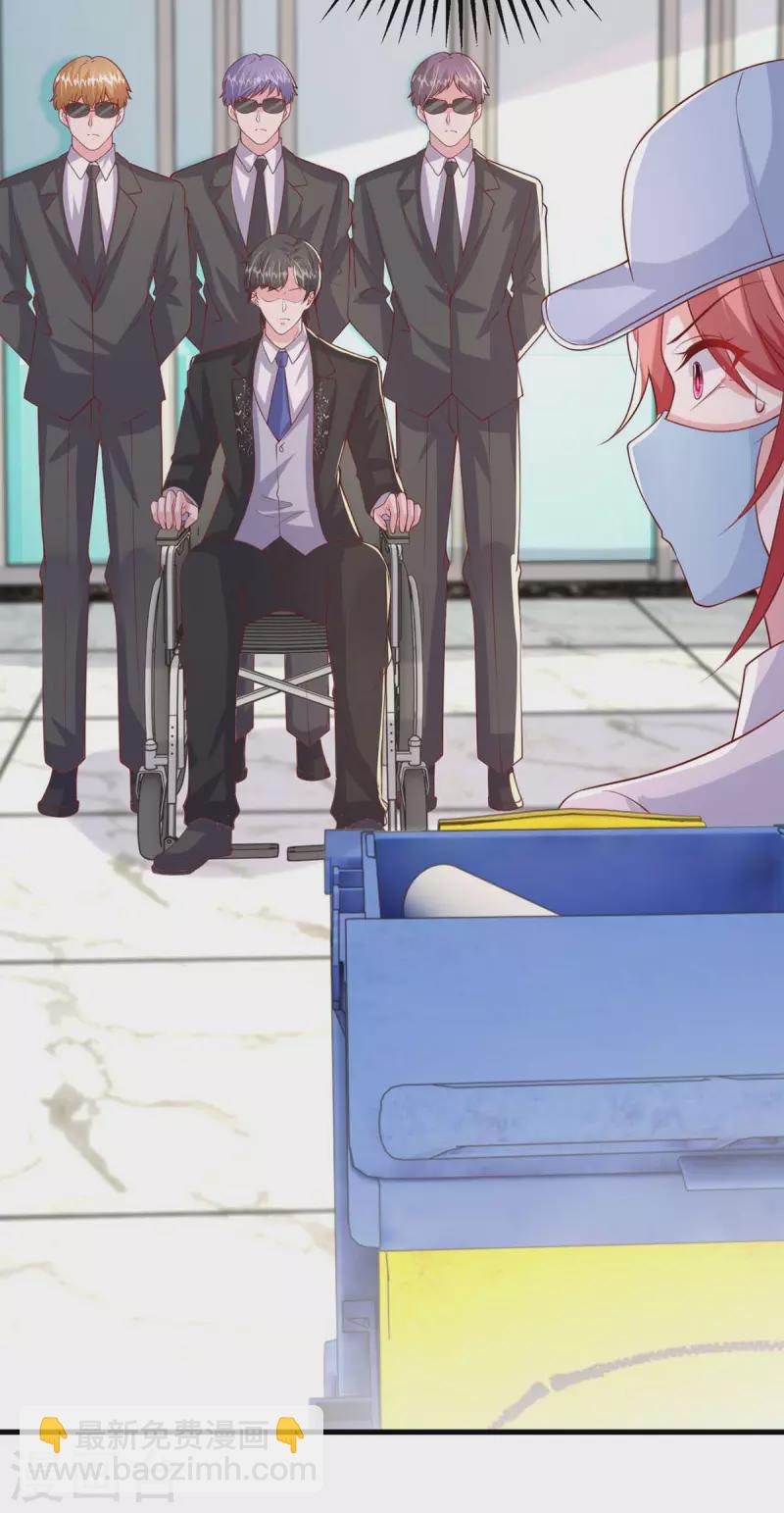 第163话 囚禁-第163话