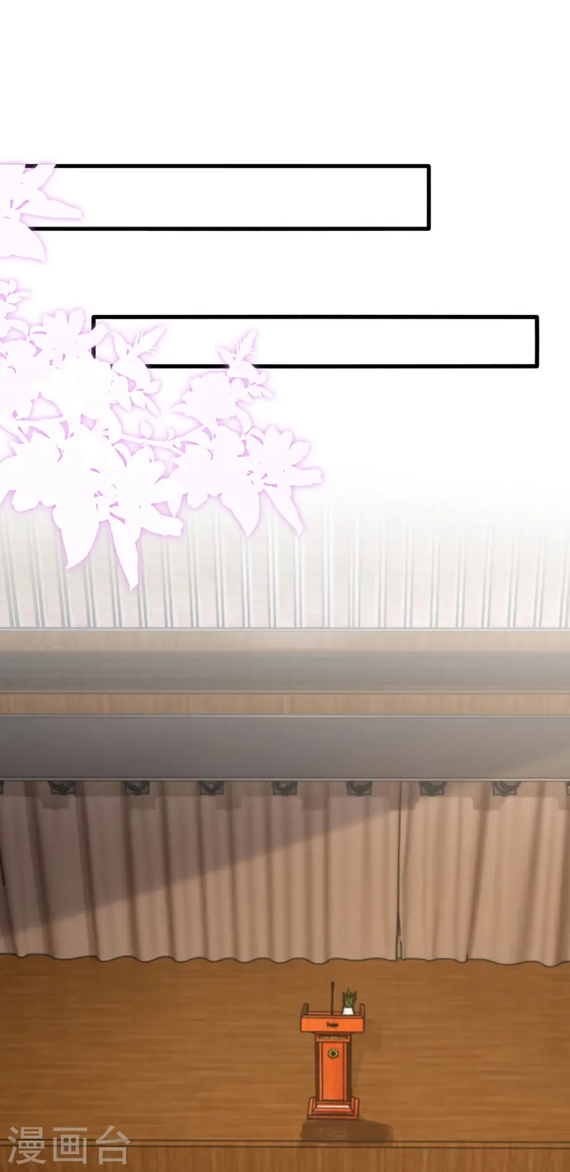 第173话 点评书法-第173话