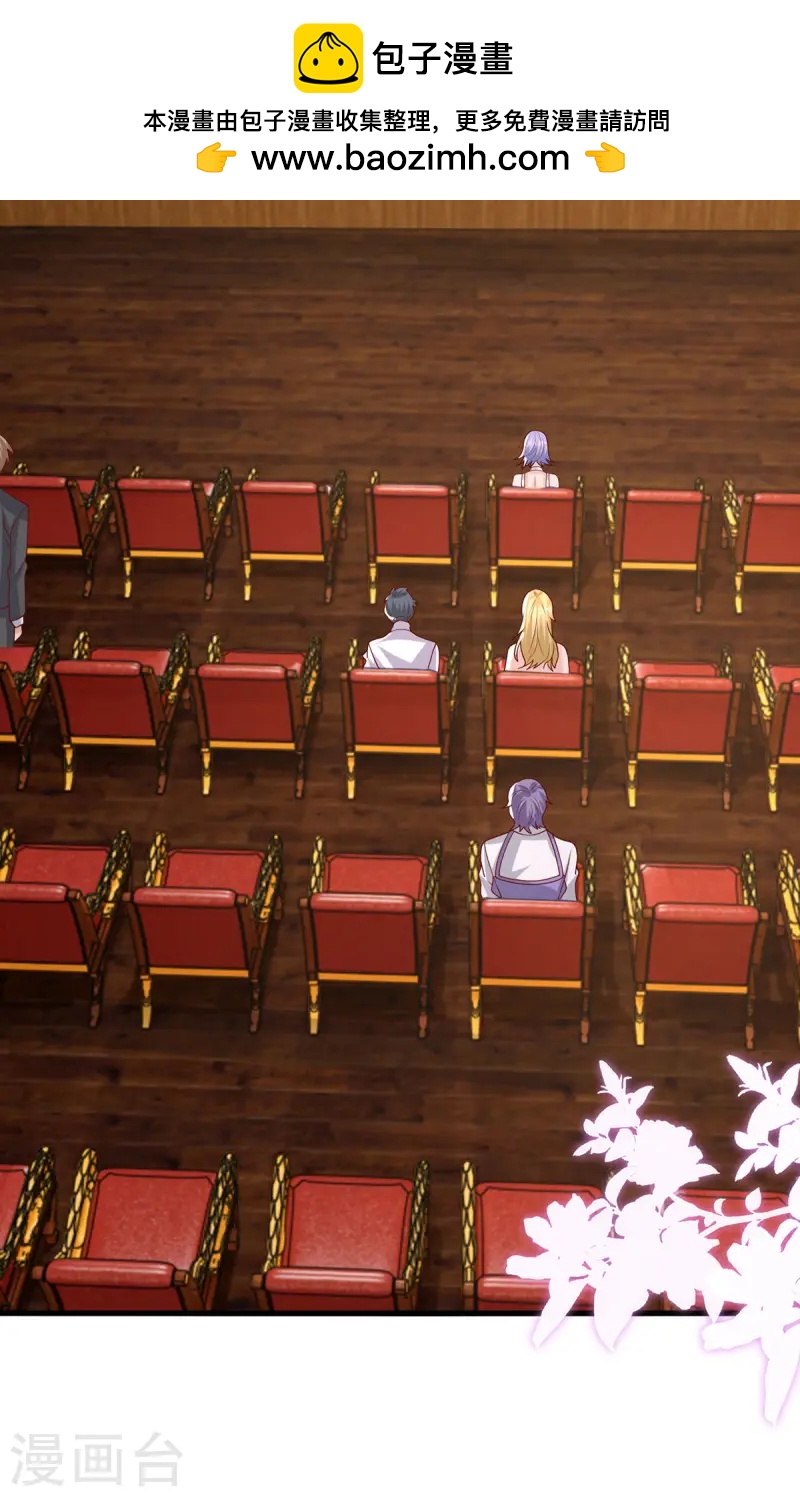 第173话 点评书法-第173话