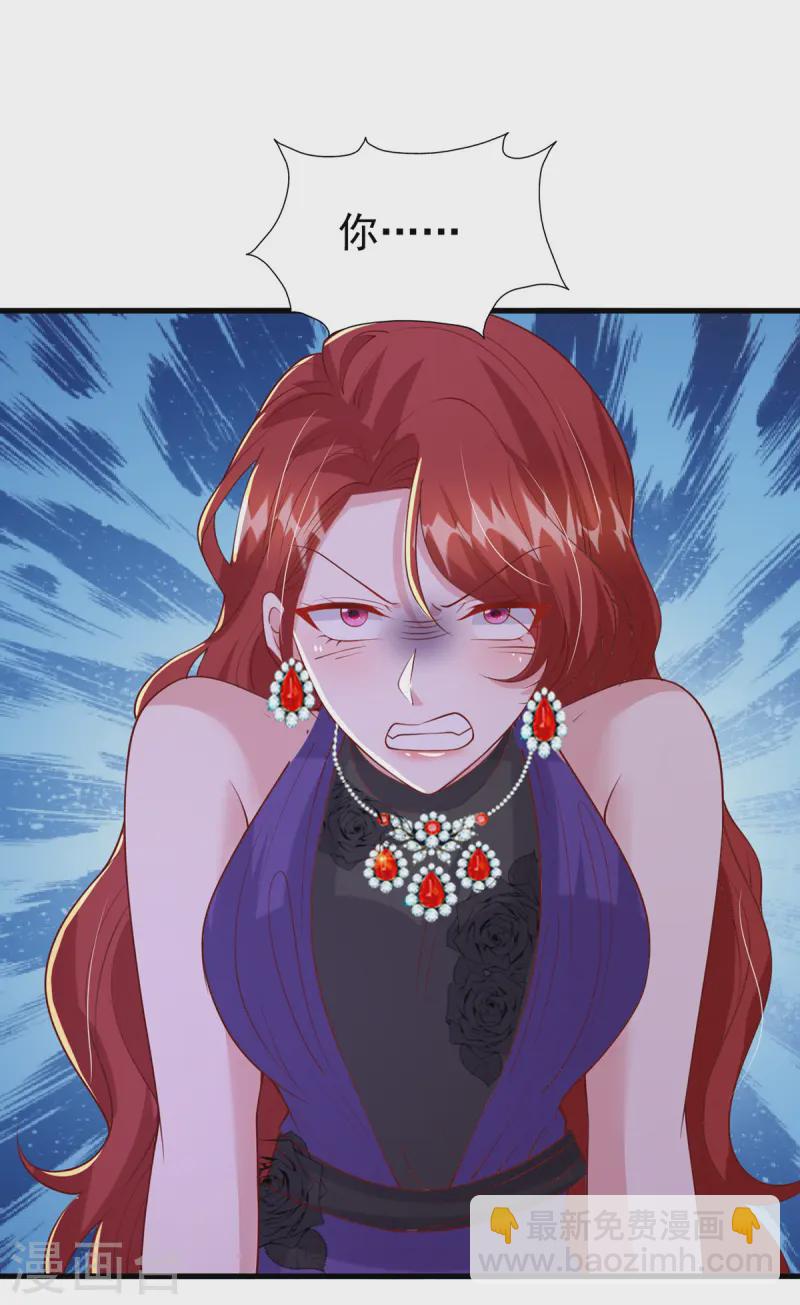 第173话 点评书法-第173话