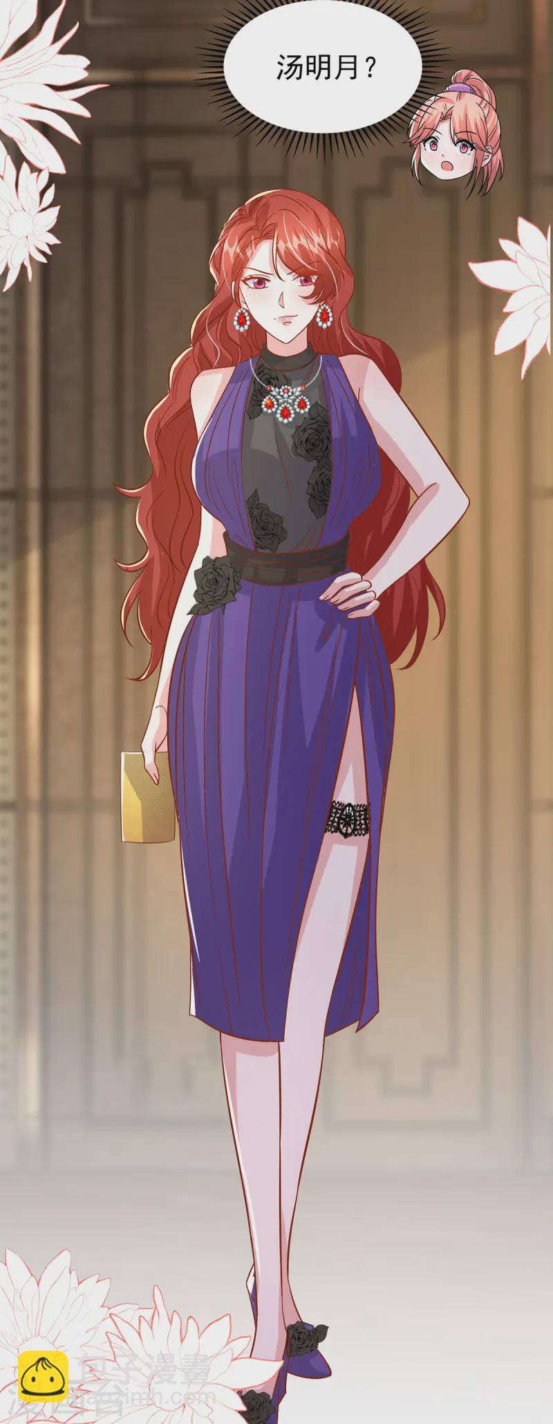 第173话 点评书法-第173话