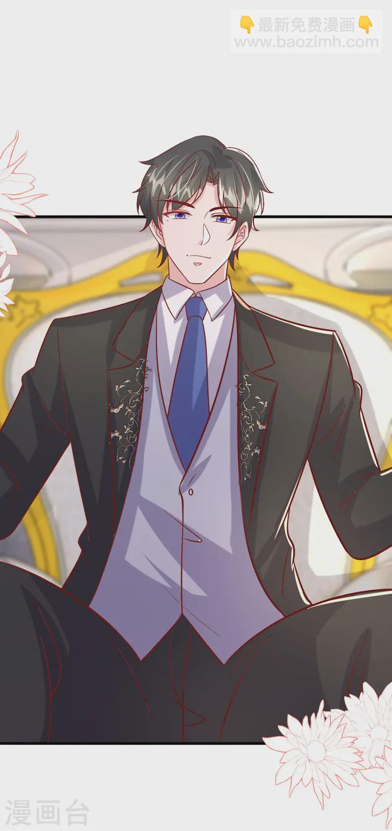 第175话 两个孩子-第175话