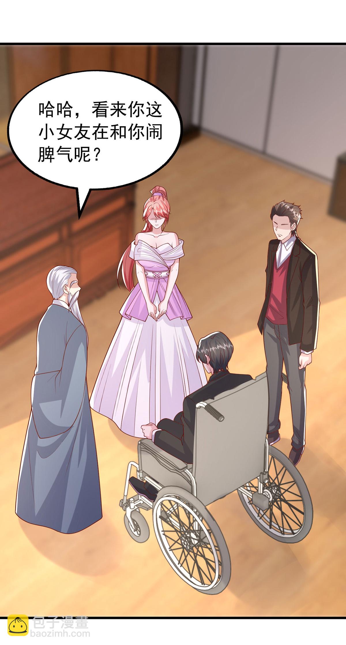 第177话 干孙女-第177话