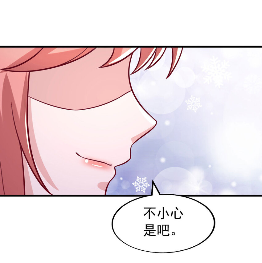 第181话 幕后之人-第181话