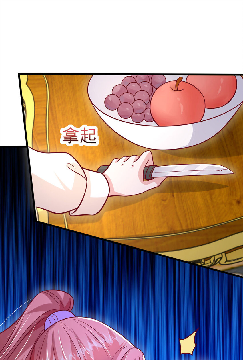 第181话 幕后之人-第181话