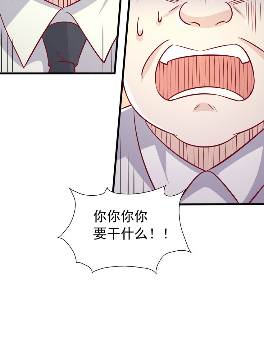 第181话 幕后之人-第181话