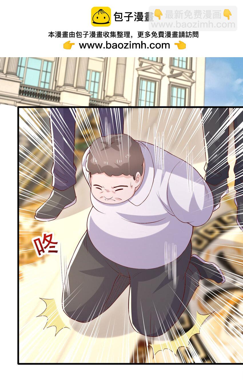 第181话 幕后之人-第181话