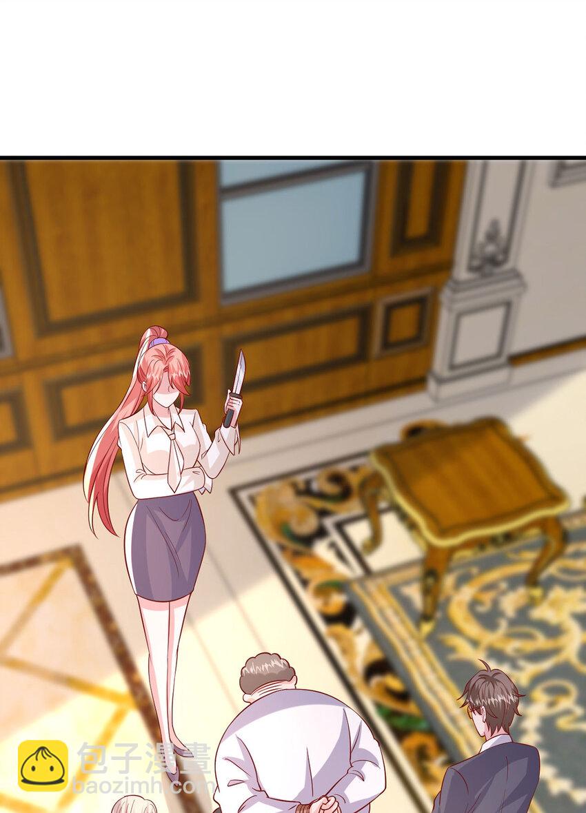 第181话 幕后之人-第181话