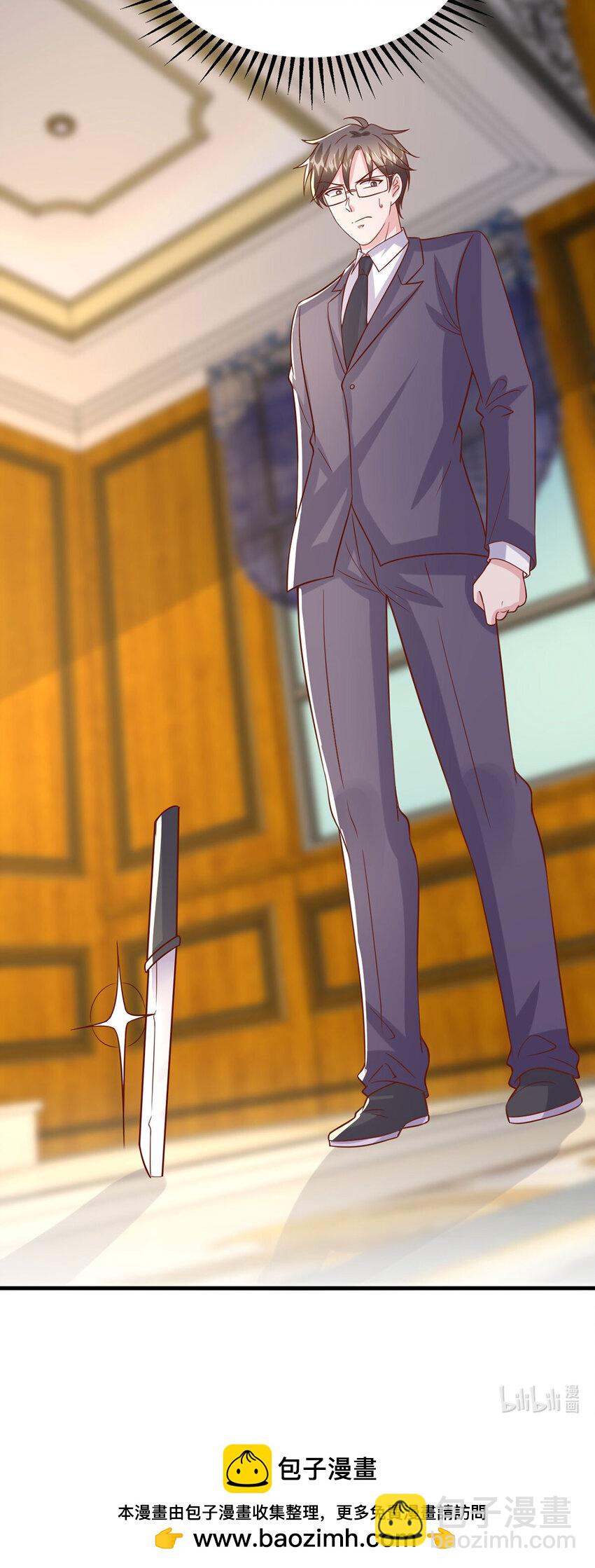 第181话 幕后之人-第181话