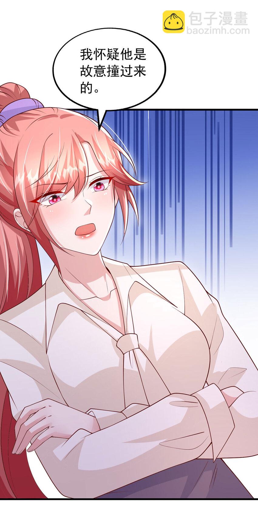 第181话 幕后之人-第181话