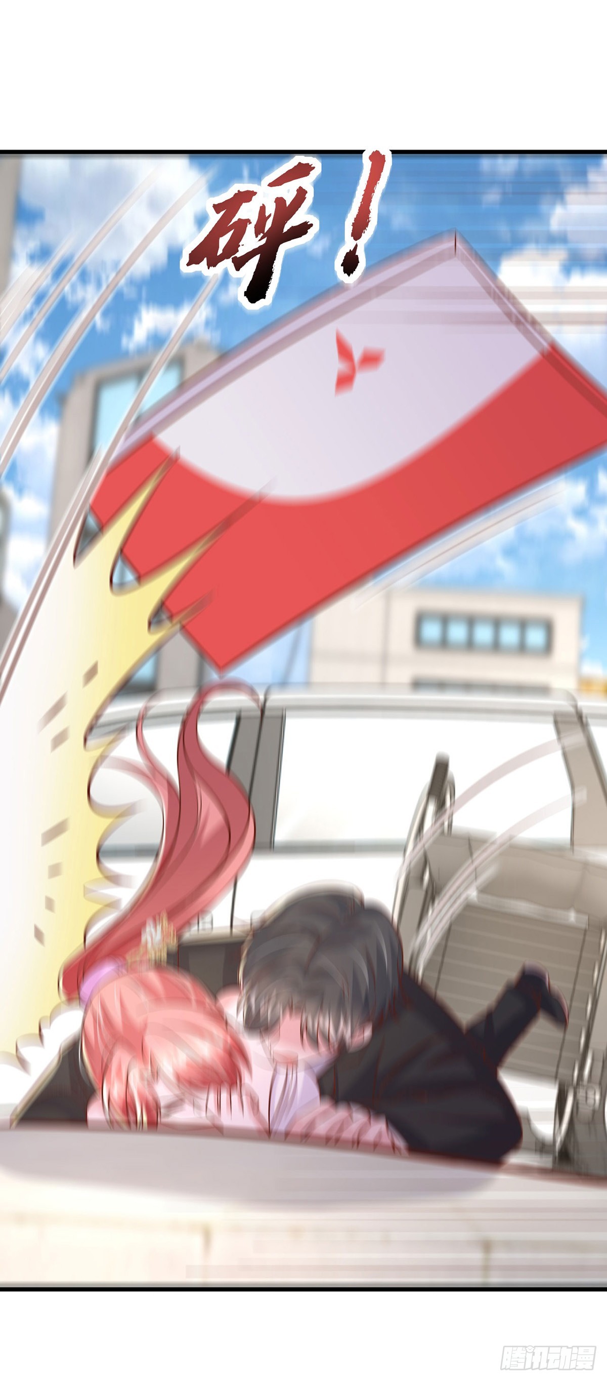 第179话 醒了就好-第179话