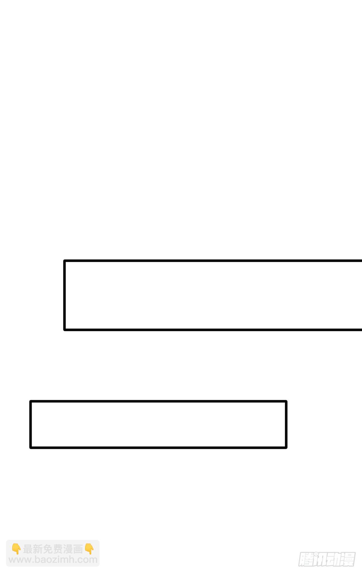 第179话 醒了就好-第179话