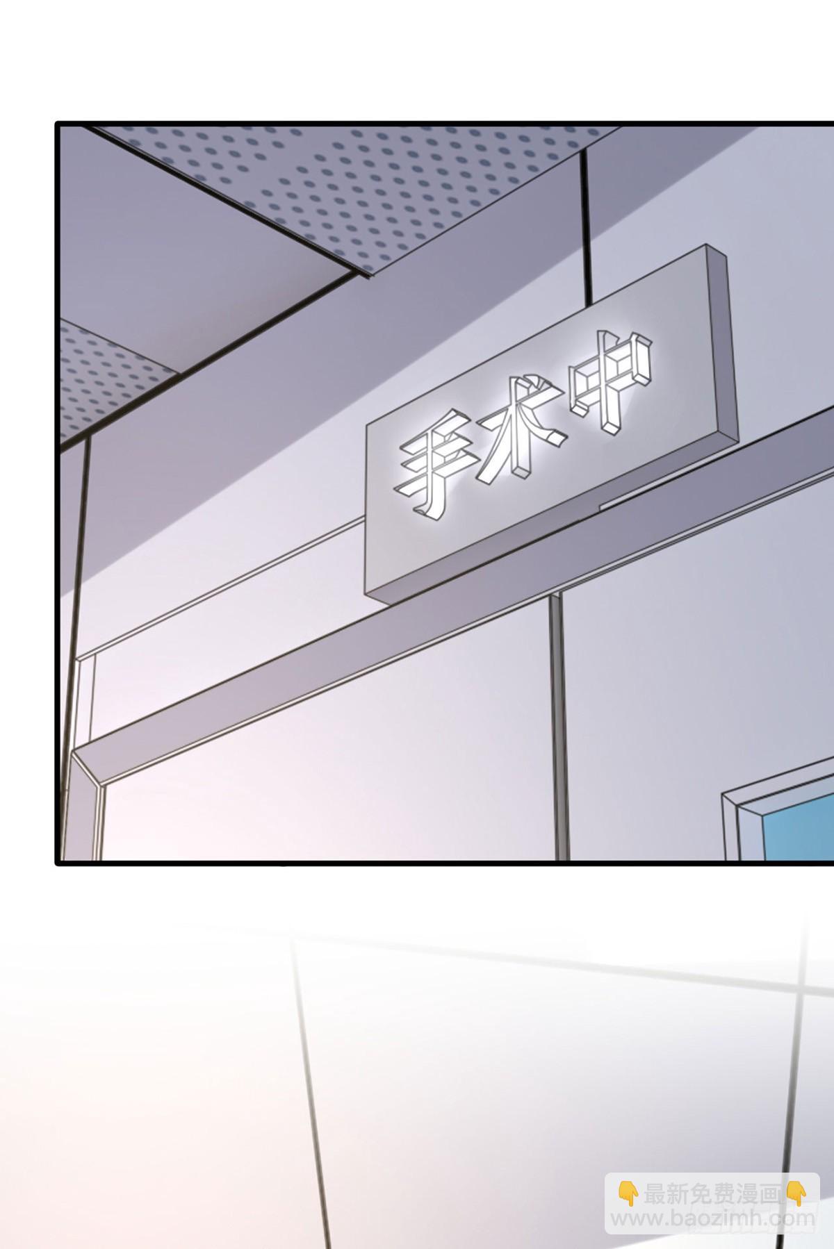 第179话 醒了就好-第179话