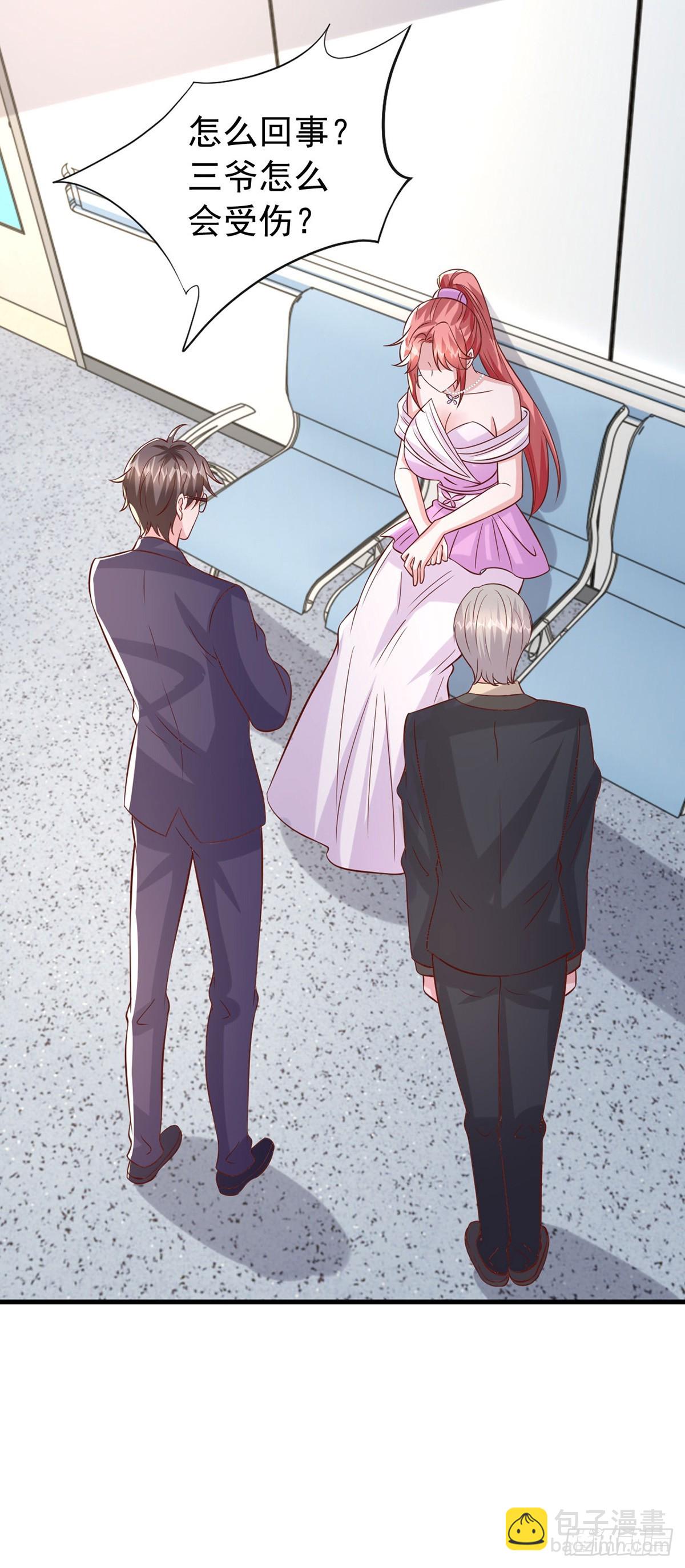 第179话 醒了就好-第179话