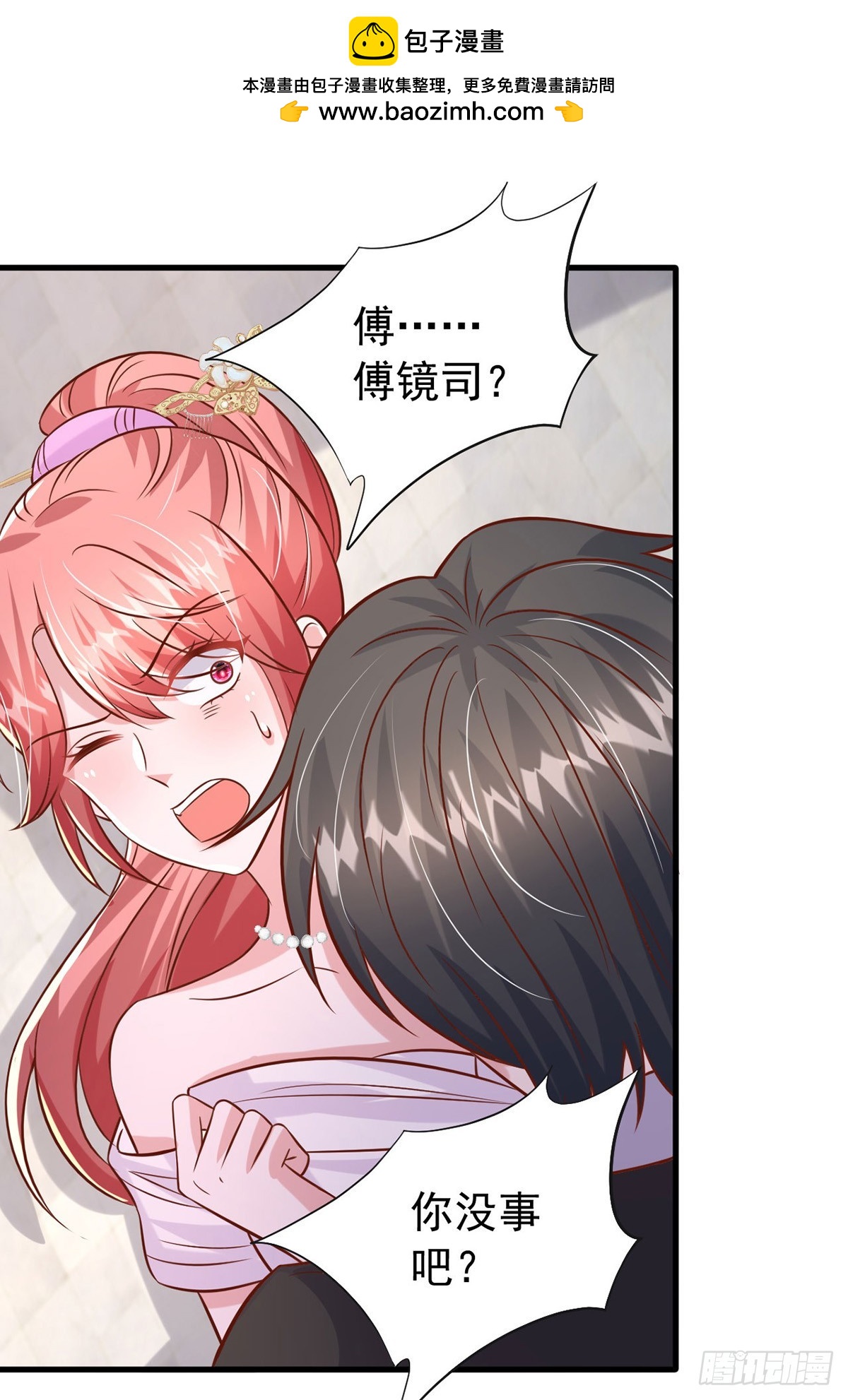 第179话 醒了就好-第179话
