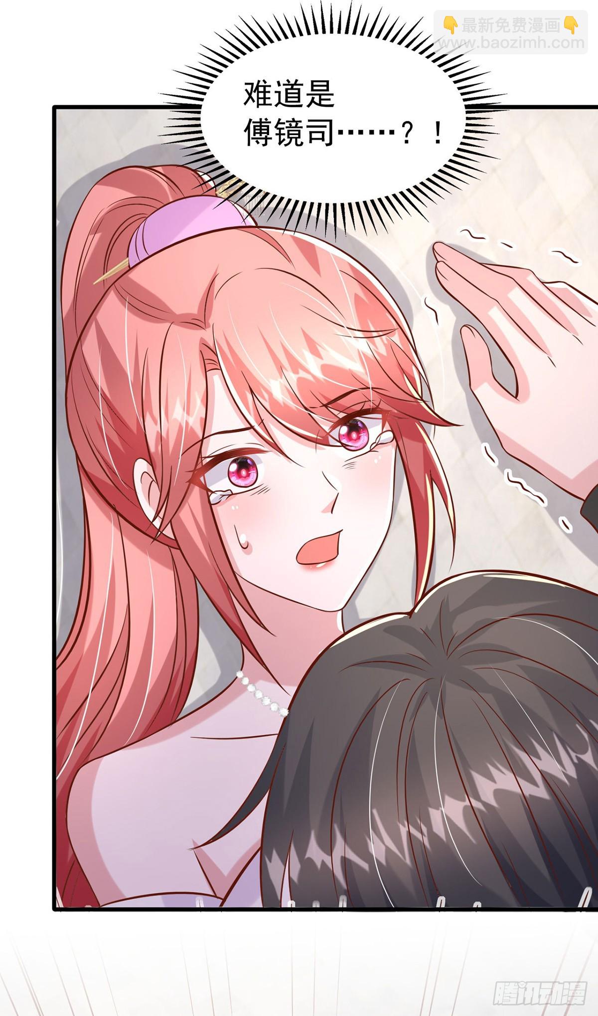 第179话 醒了就好-第179话