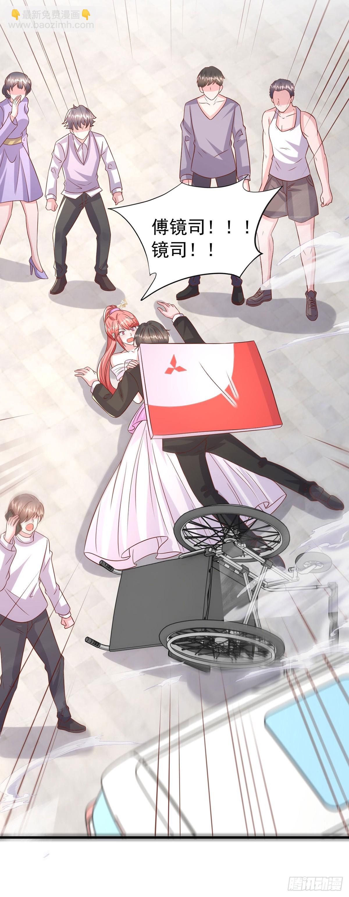 第179话 醒了就好-第179话