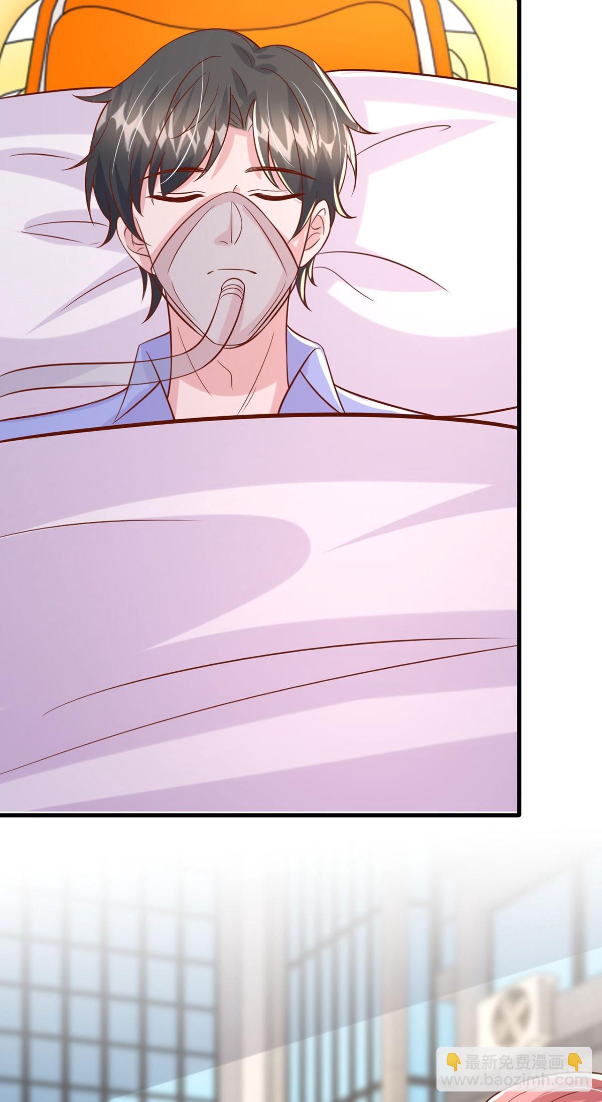 第179话 醒了就好-第179话