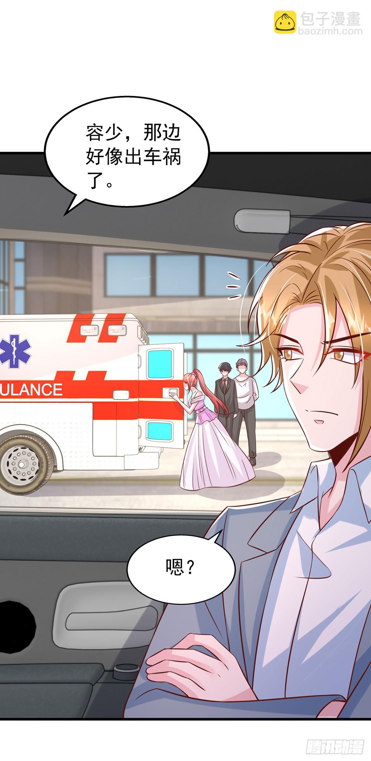 第179话 醒了就好-第179话