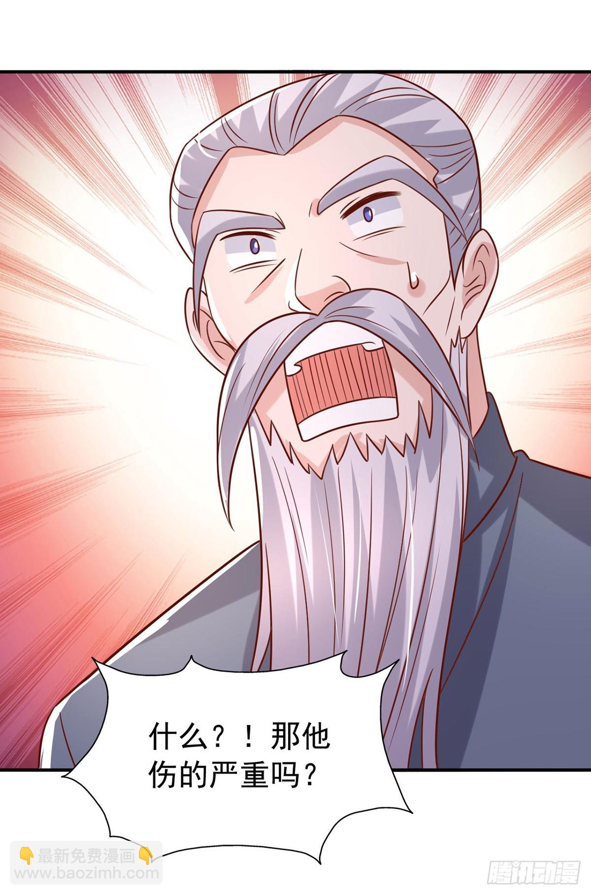 第185话 偷跑出院-第185话