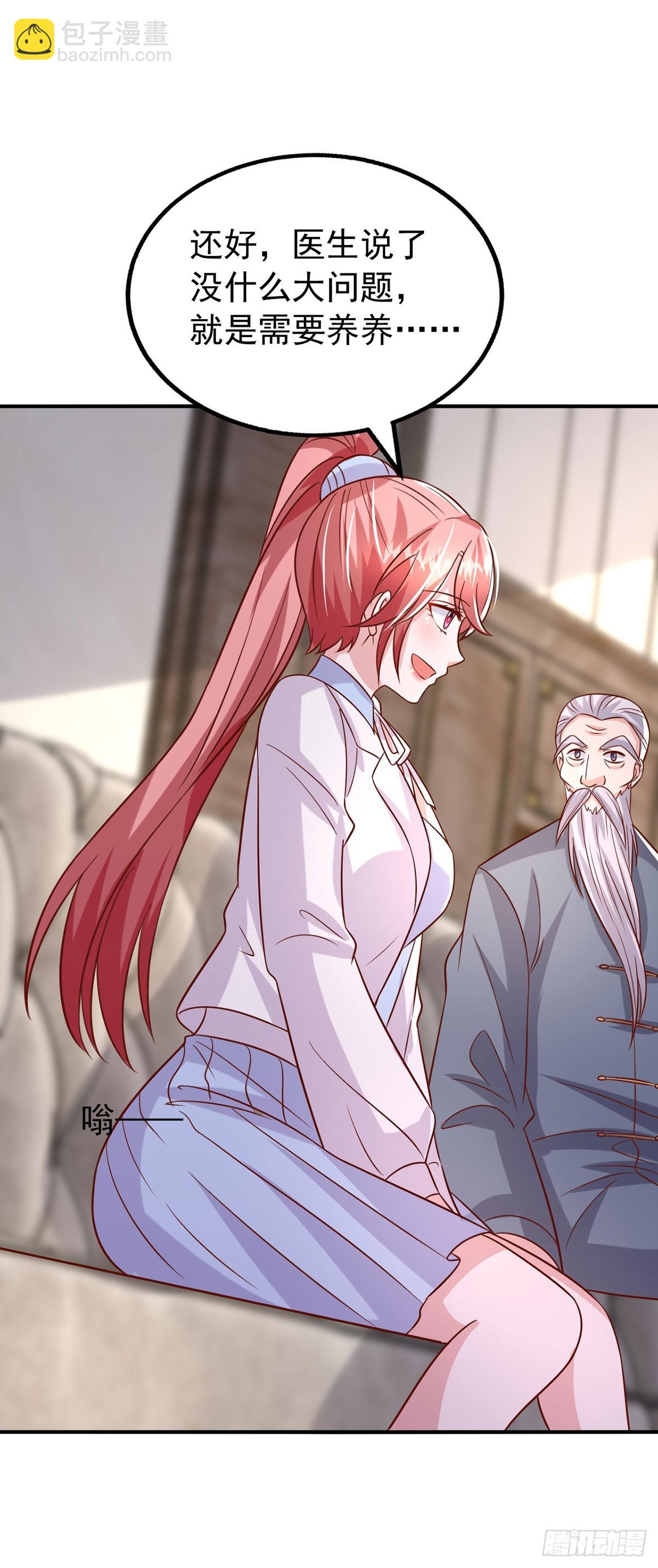 第185话 偷跑出院-第185话