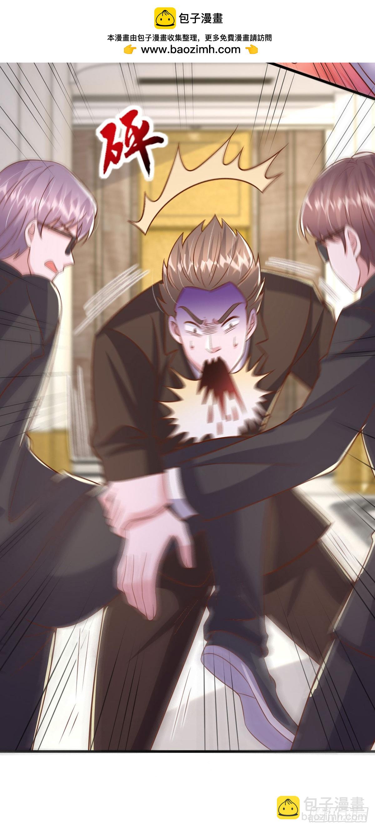 第185话 偷跑出院-第185话