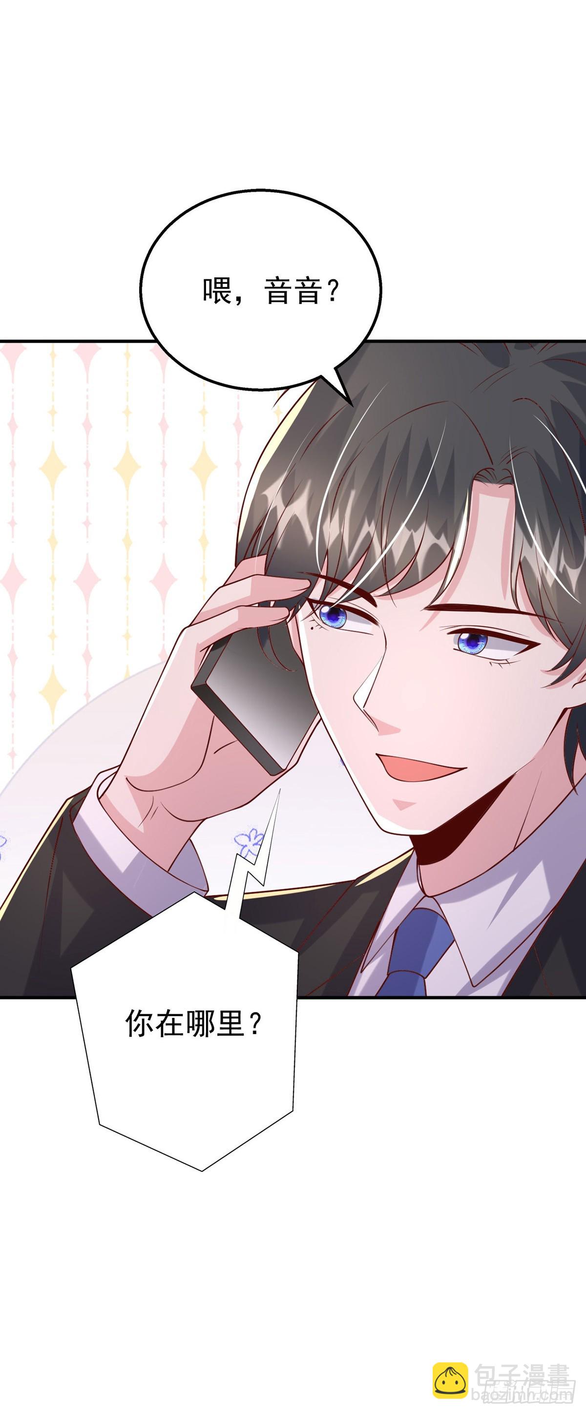 第185话 偷跑出院-第185话