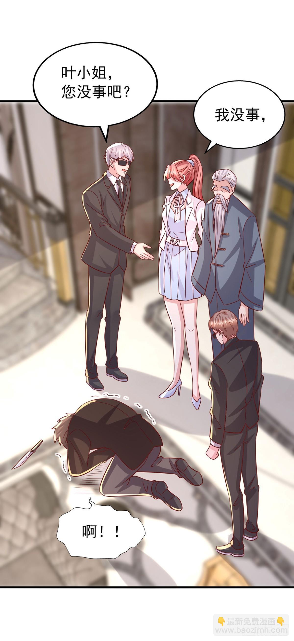 第185话 偷跑出院-第185话