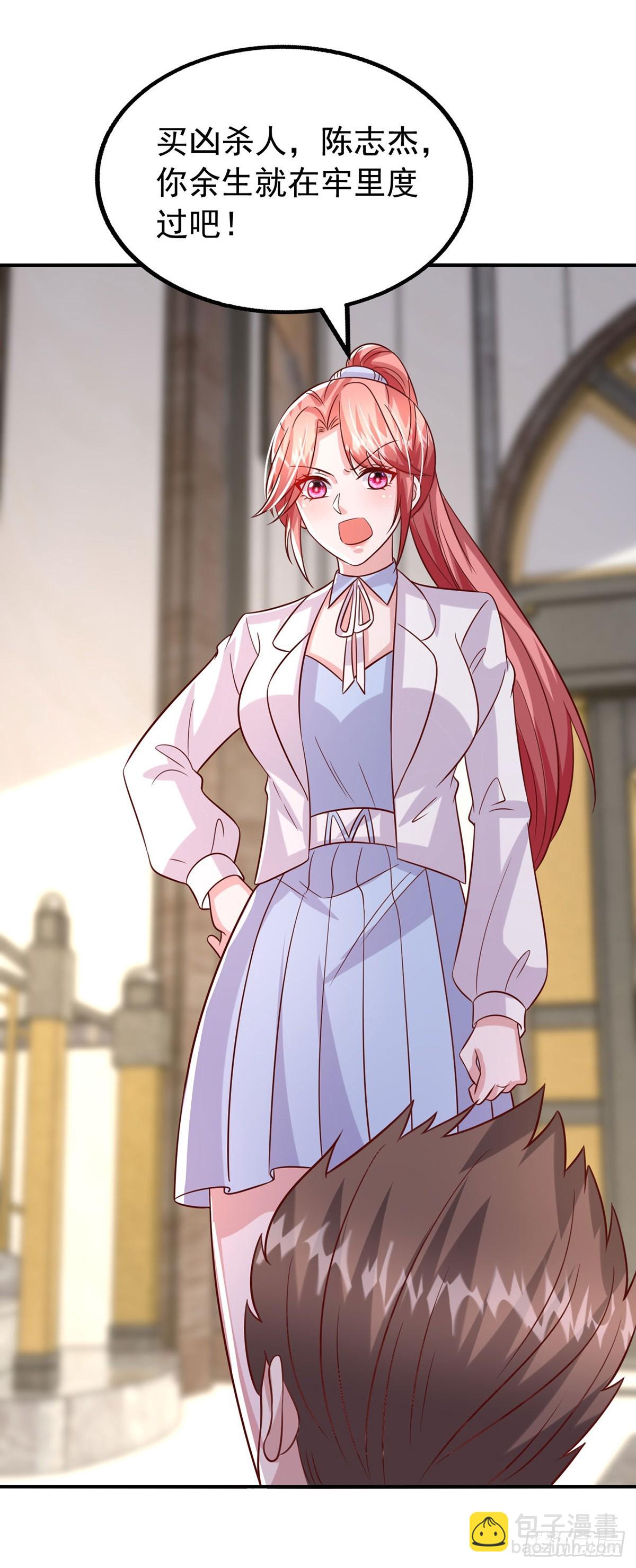 第185话 偷跑出院-第185话