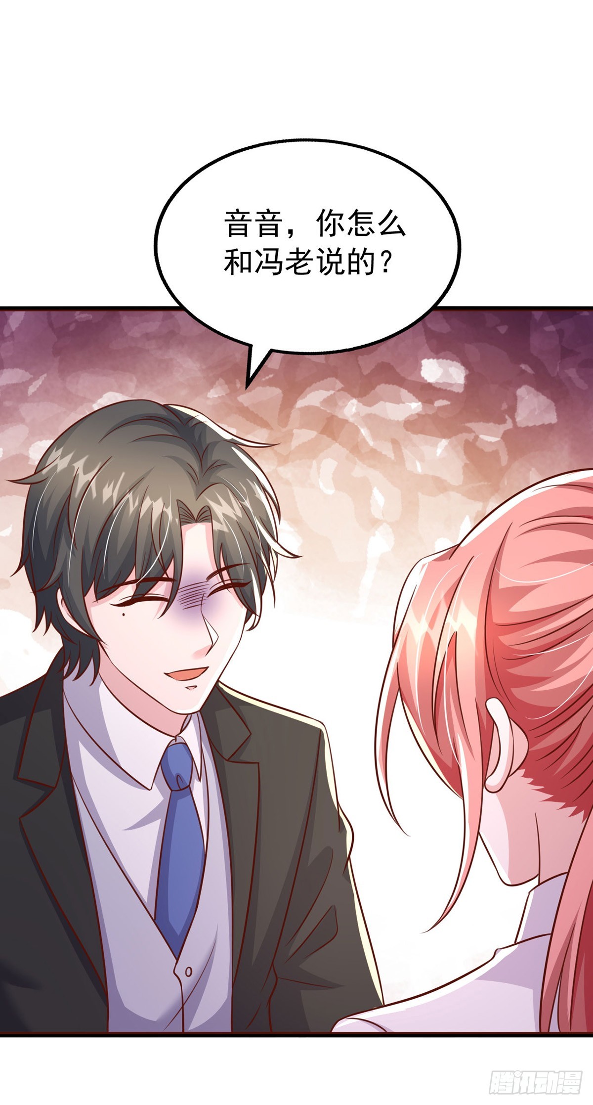 第187话 互不相让-第187话