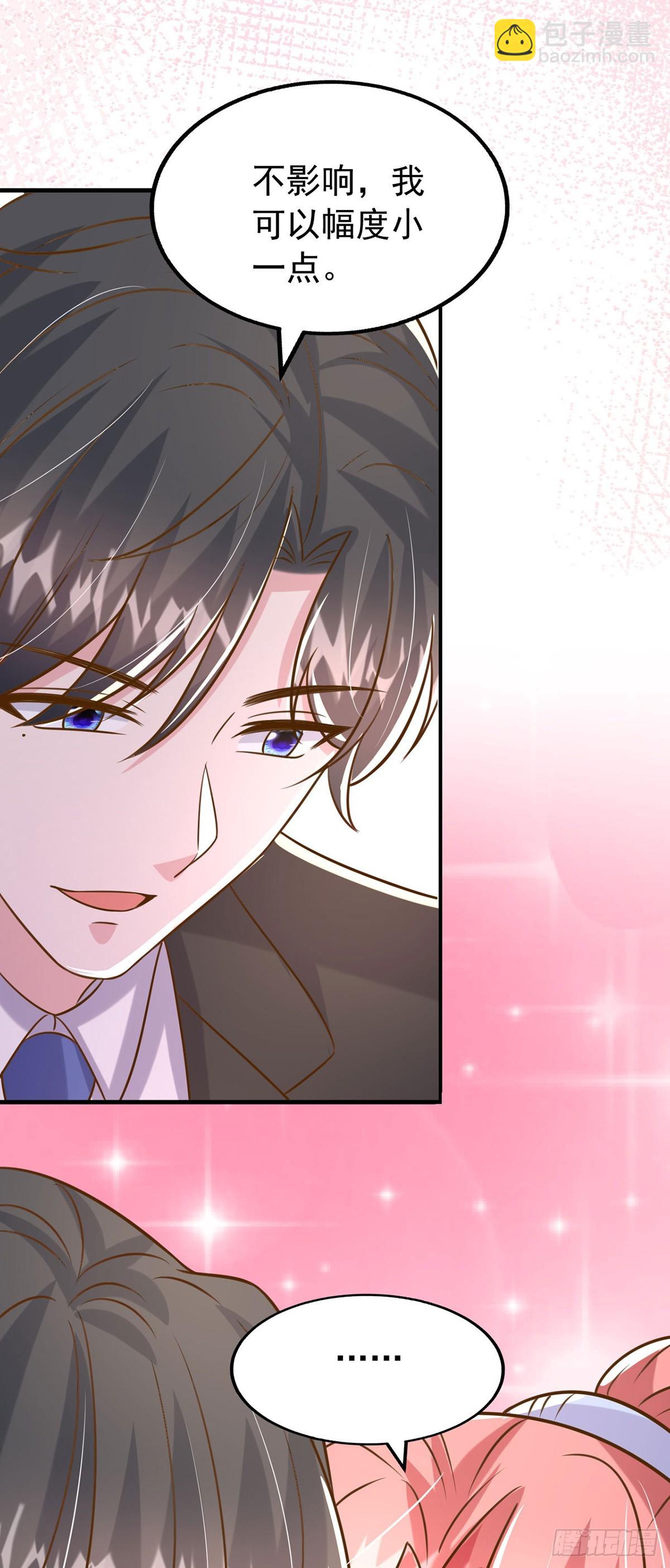 第187话 互不相让-第187话