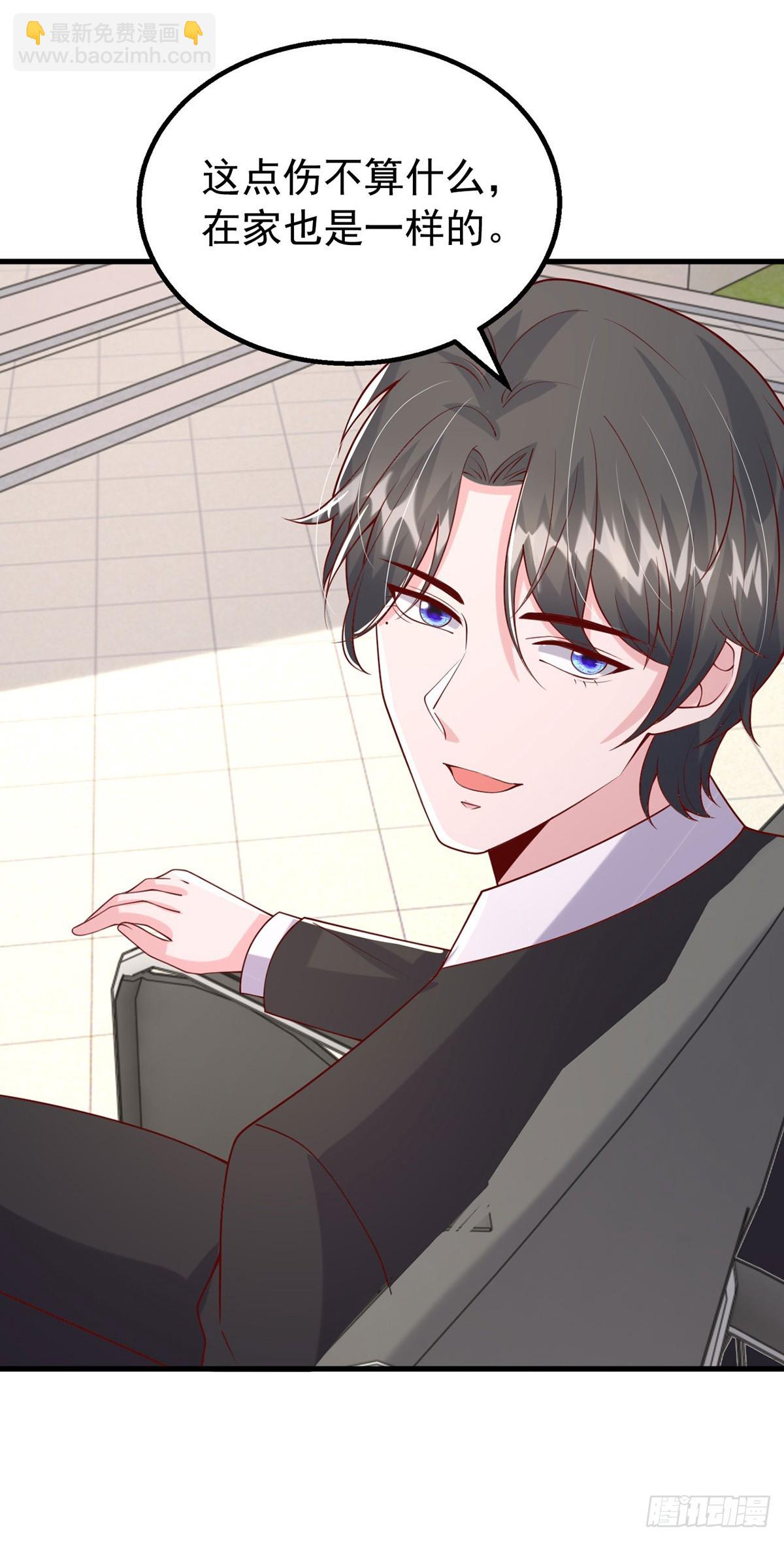 第187话 互不相让-第187话