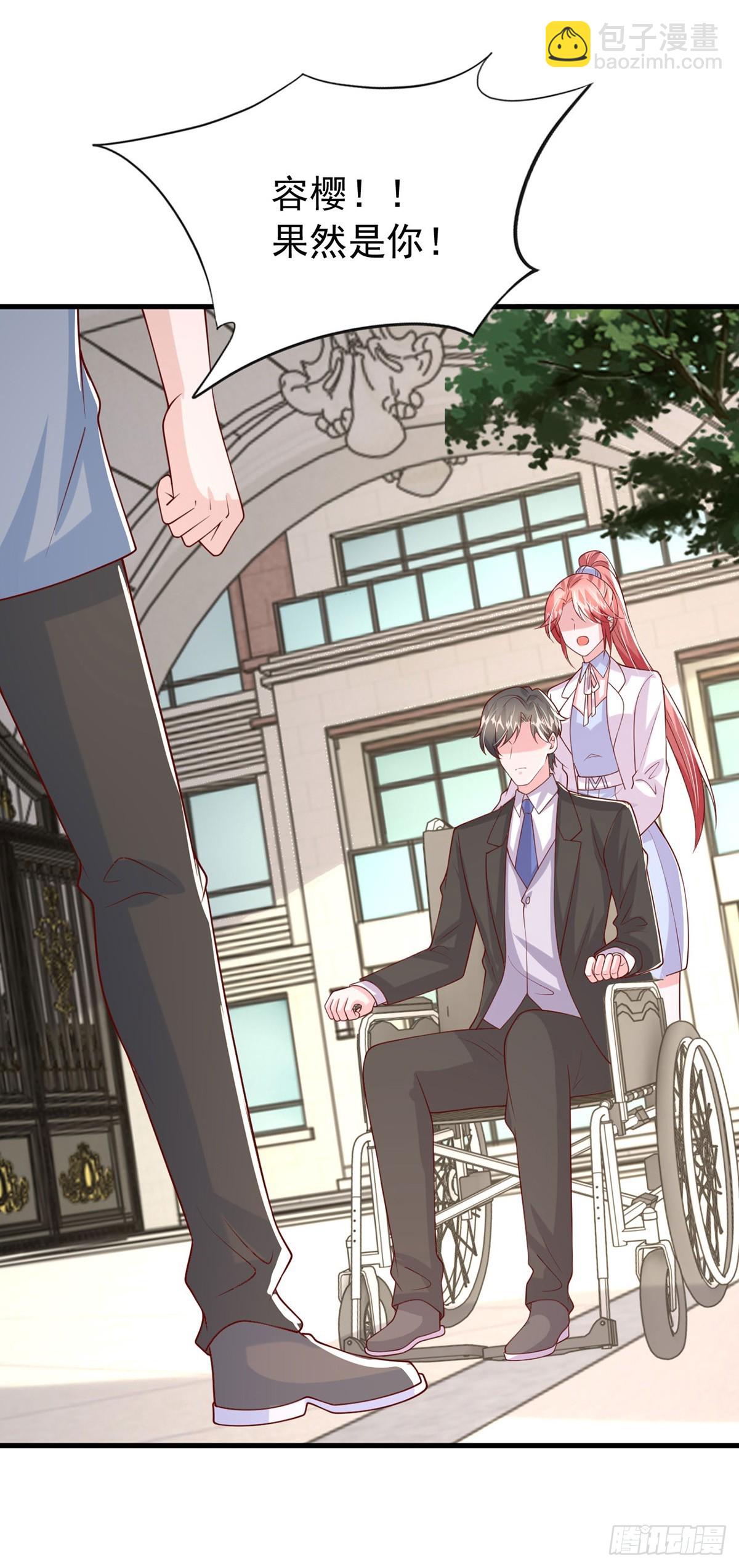 第187话 互不相让-第187话