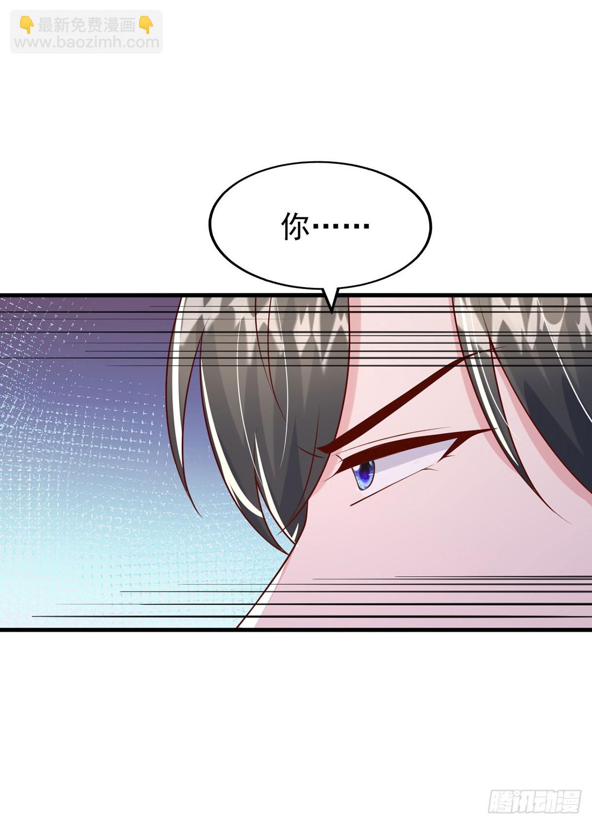 第187话 互不相让-第187话