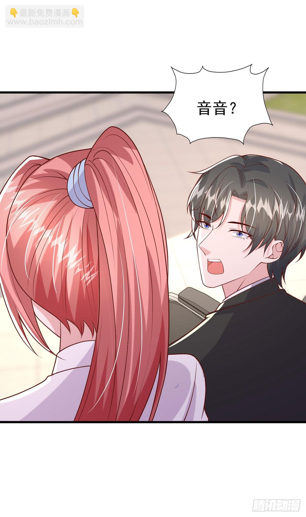 第187话 互不相让-第187话