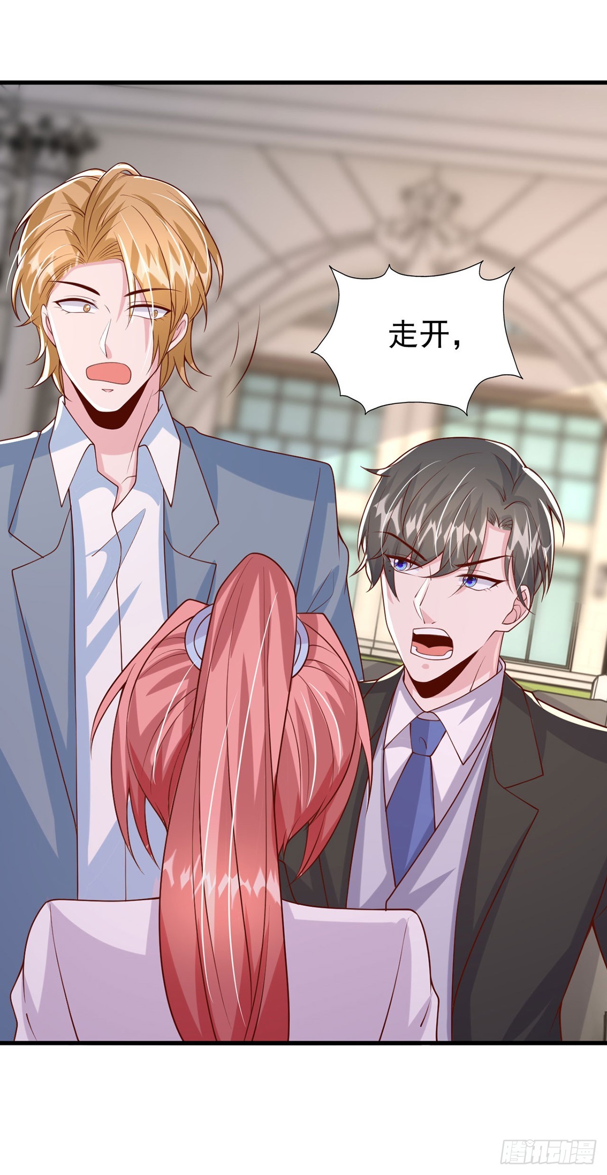 第187话 互不相让-第187话