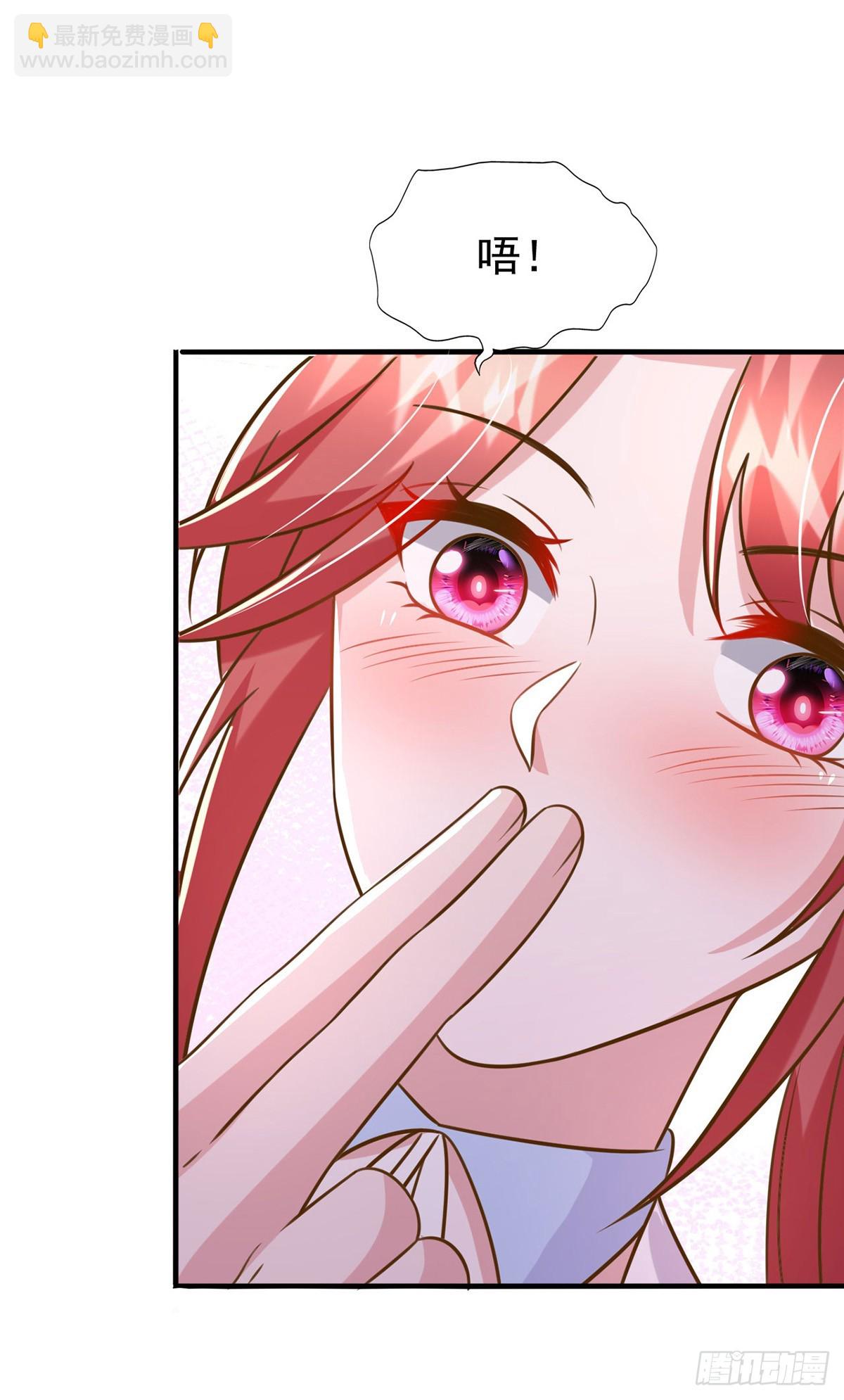 第187话 互不相让-第187话