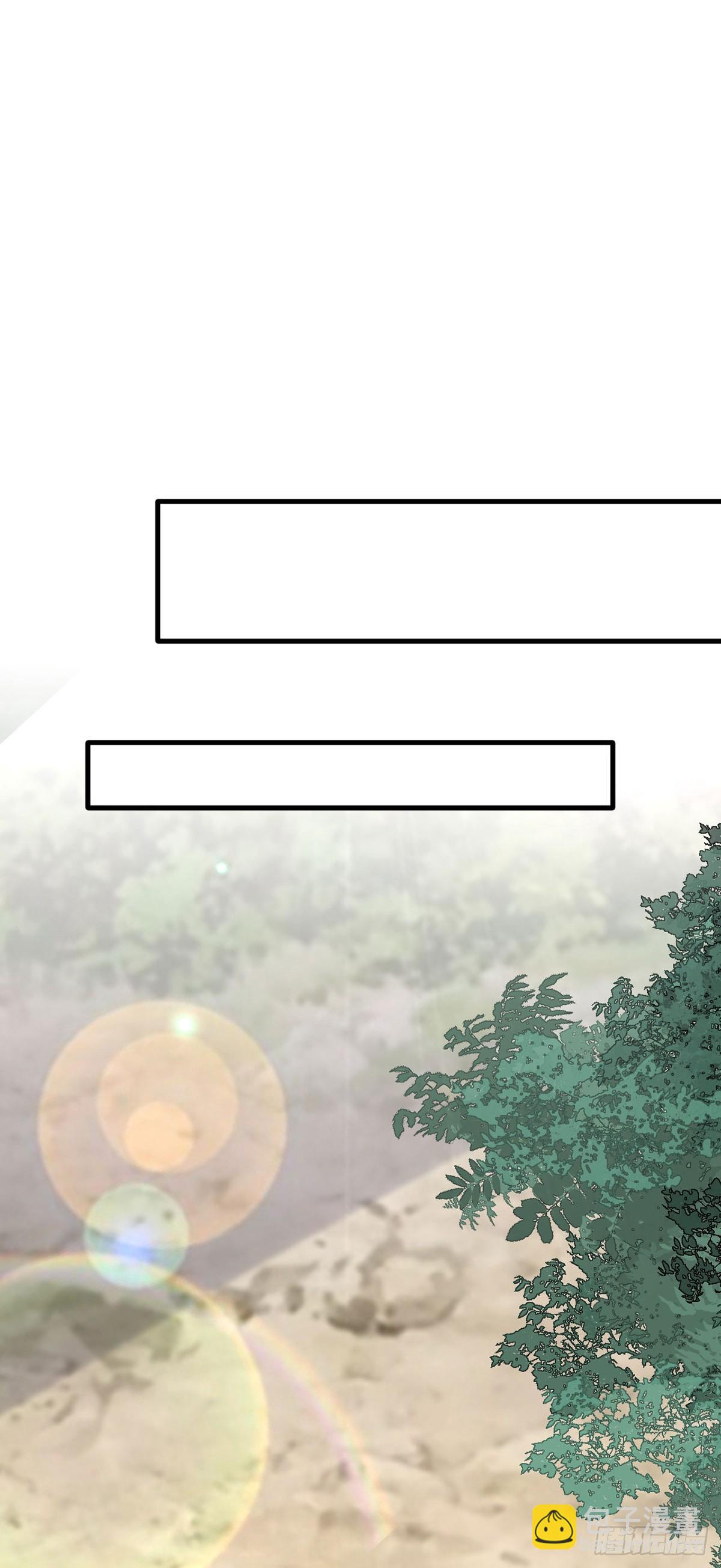 第189话 威胁-第189话