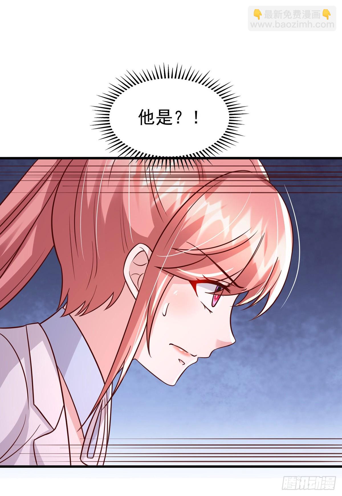 第189话 威胁-第189话