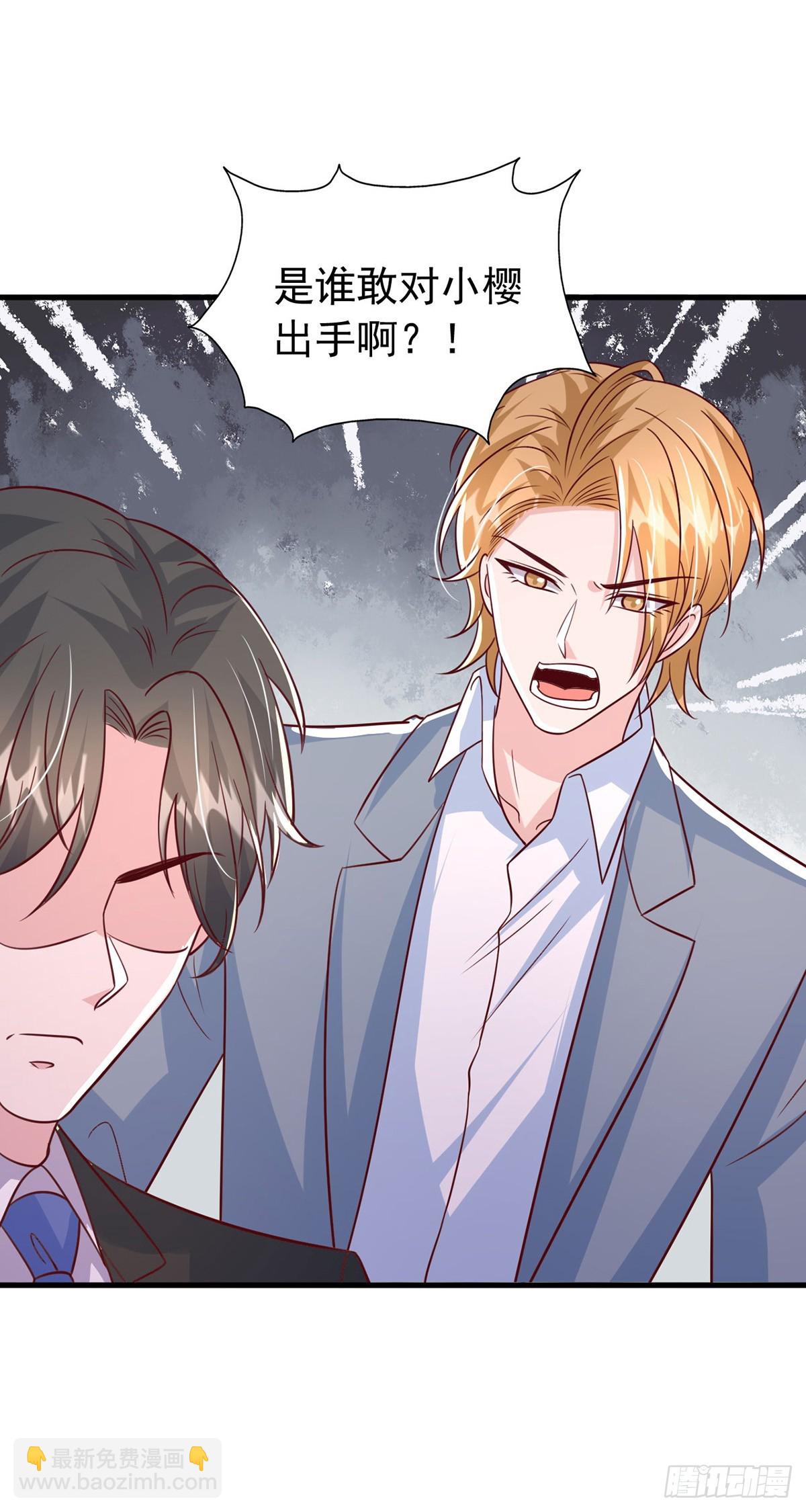 第189话 威胁-第189话