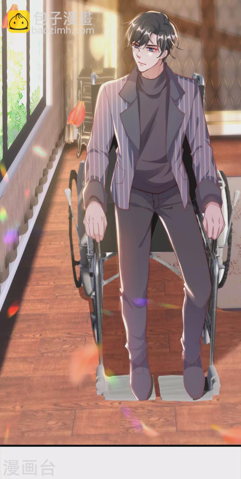 第25话 傅镜司的生日-第25话