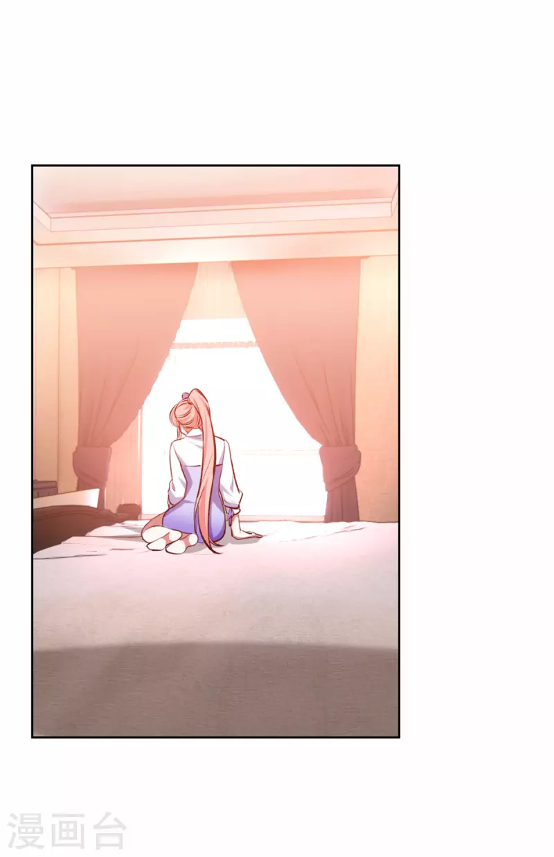 第35话 这辈子认定你了-第35话